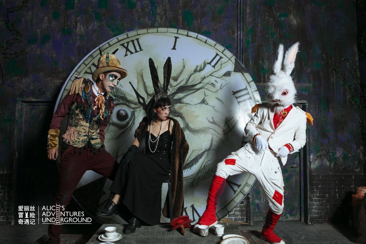 Alice's Adventures Underground — image 2