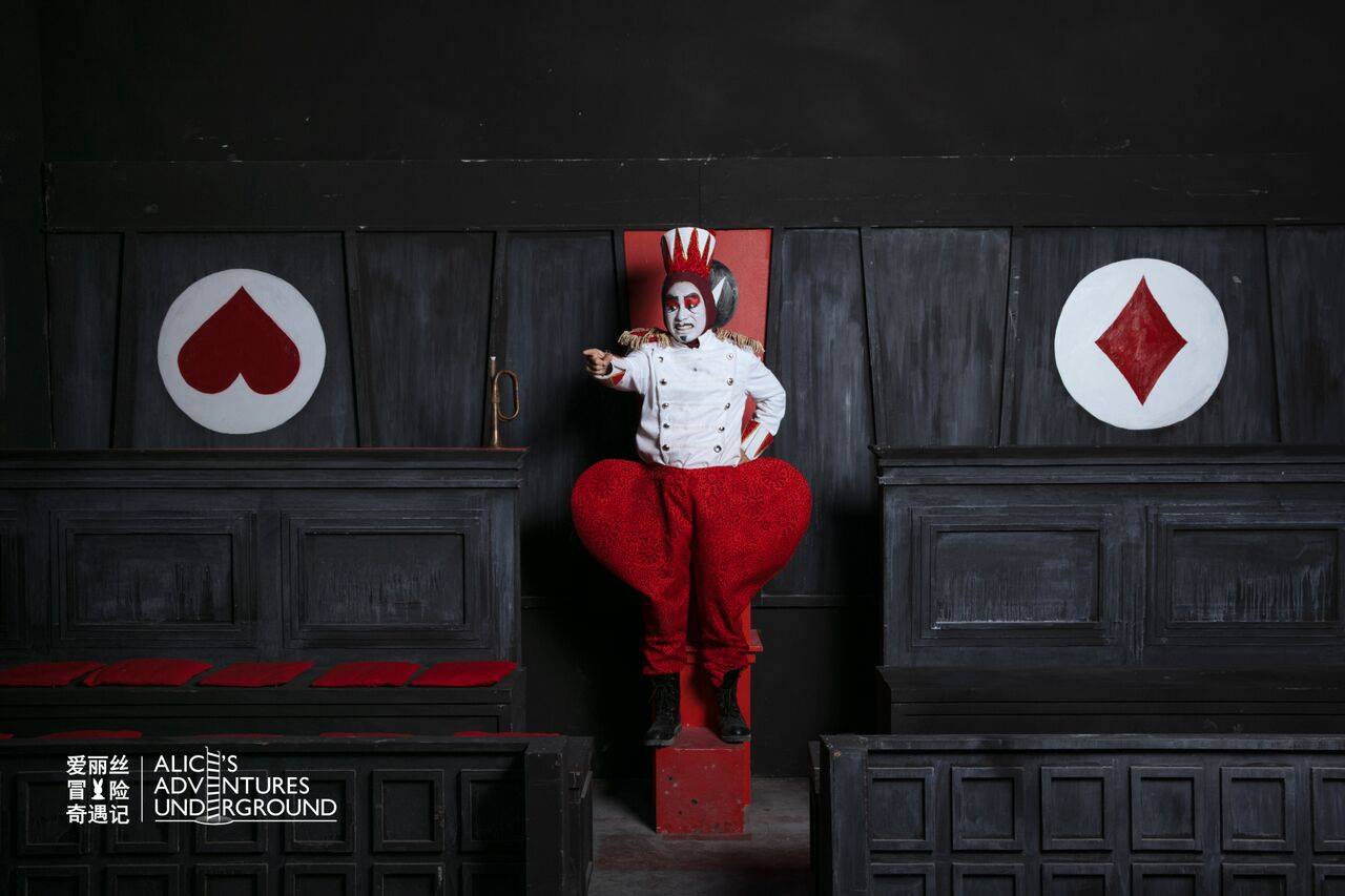 Alice's Adventures Underground — image 4