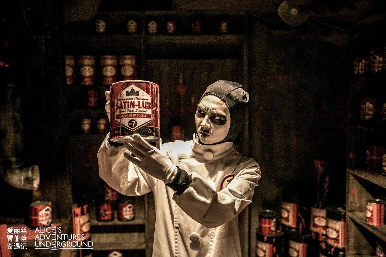 Alice's Adventures Underground — image 6