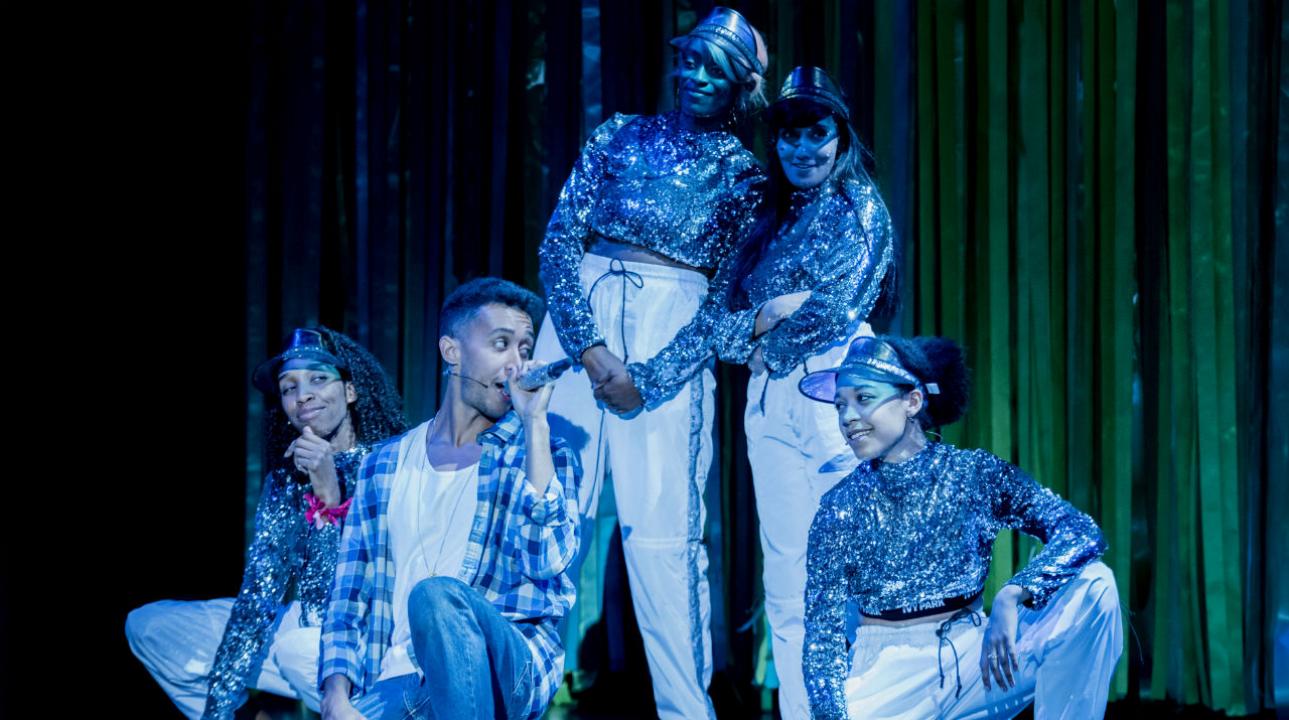 As You Like It — image 2