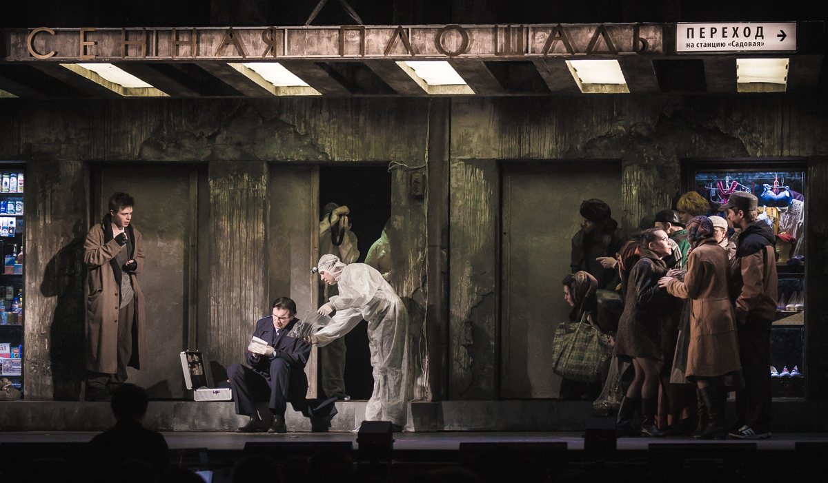 Crime and Punishment — image 2